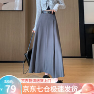 蘿美醬西裝半身裙女春秋2025新款高腰休閑a字秋冬百搭毛呢顯瘦百褶裙子 淺灰色（送腰帶） XL 【建議115-130斤】