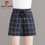 皮爾卡丹洋氣短褲女秋冬季新款休閑靴褲a字外穿闊腿褲高腰格子毛呢短褲子 黑灰格毛呢7788 S 建議85-95斤