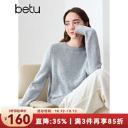 百圖betu女裝冬季新款毛衣圓領(lǐng)正肩顯瘦時(shí)尚開叉毛衣女2410T31 灰蘭 S