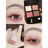 湯姆福特Tom Ford眼影TF四色眼影盤(pán)35 01 30 31 20 04 48 秀場(chǎng)02 【秀場(chǎng) 02】浮光盤(pán) rose veil現貨