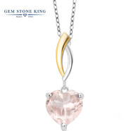 GEM STONE KING3.2克拉粉晶項鏈女925銀10K金雙色寶石吊墜愛心形鎖骨鏈送女友