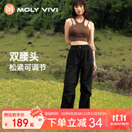 MOLY VIVI軟殼沖鋒運動褲女戶外秋冬防風(fēng)防水徒步登山褲寬松工裝褲魔力薇薇