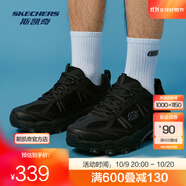 斯凱奇（Skechers）云野丨徒步鞋男女戶外防護抓地耐磨運動跑步鞋運動鞋 【男款】全黑色/BBK 41