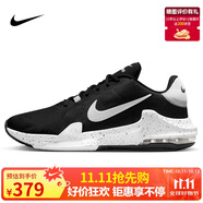 耐克（NIKE）男子籃球鞋AIR MAX IMPACT4運動(dòng)鞋 DM1124-011黑42