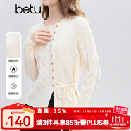 百圖（betu）女裝2025年冬季新款毛衣精致扭繩時(shí)尚開(kāi)叉設(shè)計(jì)顯瘦上衣女2510T37 米白 M