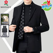 夢特嬌（MONTAGUT）法國夢特嬌雙面絨大衣男士秋冬季帶內膽毛呢子加厚 668118黑色[西裝領]鵝絨內膽 XL 180/96A