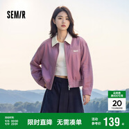 森馬外套女小個(gè)子鹽系百搭潮流寬松春秋撞色翻領(lǐng)夾克109524108003