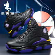詹姆斯【官方四代籃球鞋】男女高幫實(shí)戰青少年防滑耐磨舒適籃球戰靴 黑紫 42