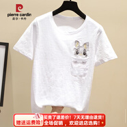 皮爾卡丹（pierre cardin）竹棉白色短袖t恤女新款2025夏季韓版寬松純棉體恤純色v領(lǐng)上衣服 221白色刺繡 S 80-90斤
