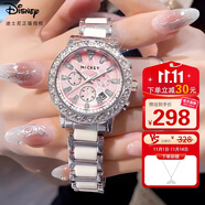迪士尼（Disney）女款手表時尚ins風少女腕表防水輕奢小眾鋼帶女士手表生日送女友