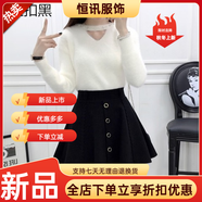 美梵朗（MEIFANLANG）防走光秋冬加厚毛呢裙新款高腰女生縫縫裙半身裙大碼女士A字短裙 黑色紐扣 S 單裙子 80-95斤