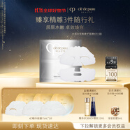 肌膚之鑰(CPB)光透白密集奢護(hù)面膜(6片/盒)煥白透亮生日禮物送女友