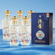 汾杏 珍品T20 清香型白酒 53度 475ml*6瓶 整箱裝 中秋送禮