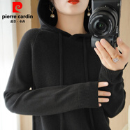 皮爾卡丹（pierre cardin）連帽衛衣女春秋2025新款帽衫打底衫內搭針織衫休閑大d碼帶帽毛衣 黑色 L