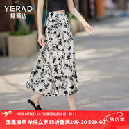 婭麗達（YERAD）國風(fēng)裙子女薄款水墨碎花半身裙女2024新款夏季a字雪紡長(cháng)裙 米色(I0)-國風(fēng)碎花 XL