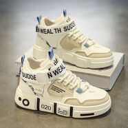 森林傳說(shuō)男童鞋子2025新款秋季兒童運動(dòng)鞋學(xué)生高幫軟底休閑板鞋中大童男孩 步運紳/秒發(fā)--米色【*標準款*】 40 鞋碼內長(cháng)約25.0厘米