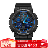 卡西歐（CASIO）手表男 G-SHOCK黑金 戶外運(yùn)動防水防震男表 潮流學(xué)生表 GA-100-1A2