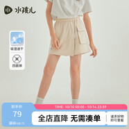水孩兒（SOUHAIT）童裝女童速干裙褲夏季新款兒童裙子百搭短裙 杏仁卡其 160