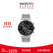 斯沃琪（Swatch）瑞士手表  生日禮物多功能三眼計時男女運動手表 玄青宇宙（金屬）