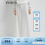 PORTS寶姿 商場同款新品女裝高腰垂感闊腿褲三醋纖LL8P096KWB008 奶白色 S (4)