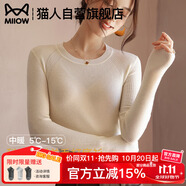 貓人（MiiOW）圓領(lǐng)針織衫女2025春秋新款白色修身內(nèi)搭低領(lǐng)打底毛衣黑色長袖上衣