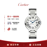 卡地亞(Cartier)藍(lán)氣球系列機(jī)械腕表白盤(pán)鋼帶36.6mmWSBB0048 禮物