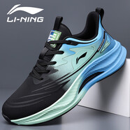 LI-NING 1990男鞋2025秋冬新款皮面減震耐磨輕便李寧跑鞋休閑防滑軟底運動(dòng)鞋子 LN皮面-8521黑藍 42
