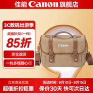 佳能相機包 r50 r7 r8 r10 r100微單相機包 90d 200d單反攝影包 6d2 5d4單肩相機包  雙肩攝影背包 佳能r8 r7 90d r10攝影包卡其色