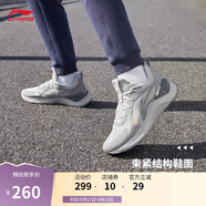 李寧越影 ELEMENT丨跑步鞋男網(wǎng)面透氣秋季減震輕盈運(yùn)動(dòng)鞋ARHT047