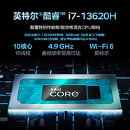 機械革命極光X/曠世16Pro2024款 酷睿i7 發(fā)燒級游戲本 4060高性能輕薄商用學生設計辦公筆記本電腦 曠世15Pro i7-13620H 4060 2K 16G 1T固態(tài)