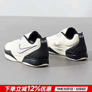 耐克（NIKE）官方 男鞋運動鞋 25夏新款比賽實戰(zhàn)訓練鞋休閑鞋耐磨緩震籃球鞋男 JA 2 EP/椰奶色【店長推薦】 42 （內(nèi)長265mm）