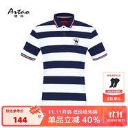 ARTAO/雅濤男裝夏季短袖T恤男純棉條紋商務翻領T恤 白色044 54/2XL