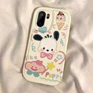 御值適用一加Ace6手機殼1加Aec6保護套OPPO新款硅膠全包防摔PLQ110外殼高級感1+AC6六女彩色kt貓帕恰狗 白色大眼睛【彩色帕恰狗】單殼 一加Ace6