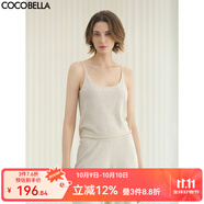 COCOBELLA萊賽爾氣質(zhì)針織衫女系帶通勤外套紙片人舒適開衫MZ3169 薏仁色吊帶MZ3171 S