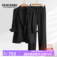 拉倫菲韻高端品牌薄款小西裝套裝女2025夏季新款氣質(zhì)休閑職業(yè)正裝西服外套 黑色 XL 【115-125斤】