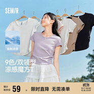 森馬（Semir）短袖t恤女短款修身圓領(lǐng)內(nèi)搭25夏涼感收腰V領(lǐng)上衣辣妹109325100006