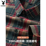 花花公子秋冬季純棉磨毛襯衫男士商務(wù)休閑中青年色紡長(zhǎng)袖格子襯衣通勤打底 【純棉磨毛】【膚柔軟】綠紅格 4XL 44(建議185-200斤)