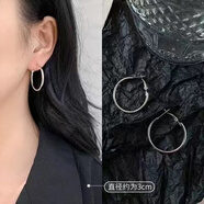 唯一（Winy）925純銀大圓圈耳環(huán)女氣質(zhì)耳墜2025年新款耳飾感秋冬 銀色耳圈-3CM(劉雯同款)