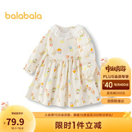 巴拉巴拉童裝女童連衣裙兒童裙子寶寶2025春嬰兒精致甜美可愛(ài)208125111009