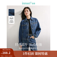 茵曼（INMAN）章若楠同款復(fù)古休閑短款牛仔外套長(zhǎng)袖上衣 牛仔藍(lán)-經(jīng)典款-18438139 M