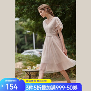 Olrain歐芮兒V領(lǐng)網(wǎng)紗連衣裙夏季收腰顯瘦優(yōu)雅氣質(zhì)時(shí)髦仙裙子 杏色 S 155/80A