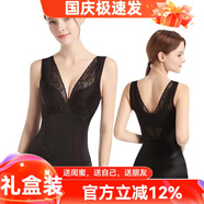 貓惑連體塑身衣透氣收腹帶提臀產(chǎn)后束身束腰瑜伽褲塑形美體薄款內(nèi)衣女 黑色【三角款】 M 【建議100-115斤】
