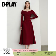 DPLAY2025秋季法式紅色連衣裙一字領(lǐng)長袖敬酒服新娘訂婚結(jié)婚禮服長裙 安可拉紅 M