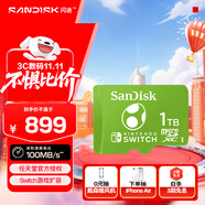 閃迪（SanDisk）1TB TF（MicroSD）內(nèi)存卡 U3 4K高清視頻 游戲存儲卡 讀速100MB/s Nintendo Switch任天堂授權(quán)