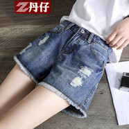 丹仔破洞牛仔短褲女夏新款熱褲寬松百搭毛邊韓版顯瘦a字闊腿短褲 6001淺藍(lán)色 26