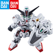 萬(wàn)代（BANDAI） 高達拼裝模型 SDCS CS敢達 BB戰士 Q版 男孩機器人禮物玩具 異靈高達 萬(wàn)代 日本進(jìn)口