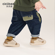齊齊熊 男童牛仔褲秋冬季加厚休閑兒童褲子秋裝童裝