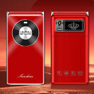 金德力U13超大屏老人翻蓋手機4G通聯(lián)通3G電信超大聲音 紅色通單屏