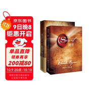 【贈錦鯉帆布包+束口袋】 魔力+秘密 朗達拜恩The Secret 吸引力法則 成功學(xué)正能量女性人生哲學(xué)勵志書(shū)籍暢銷(xiāo)書(shū)