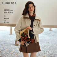 Olrain歐芮兒新款女裝冬季奢暖撞色翻領(lǐng)設計感雙面呢外套上衣 卡其色 L